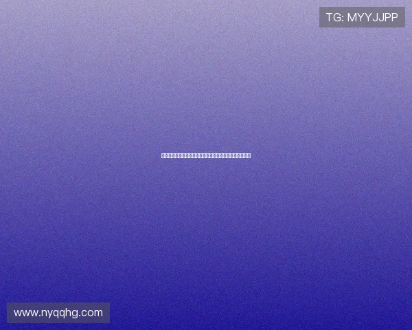 迪马济奥：米兰接近签下埃斯图皮尼安仅剩细节问题待解决