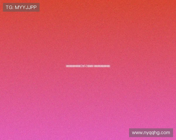 杨毅称张子宇身高堪比2米50男篮球员 令人难以置信的独特存在